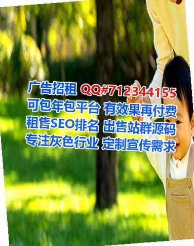 河南生子医疗器材有限公司